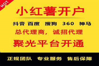 竞价代运营在SEM推广中的实战经验分享